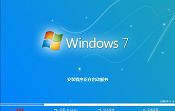 宏基笔记本使用u盘安装win7系统教程