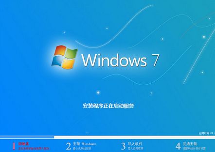 戴尔m3800笔记本uefi装win7系统教程