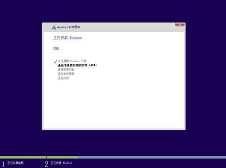 三星安装win10win8双系统教程