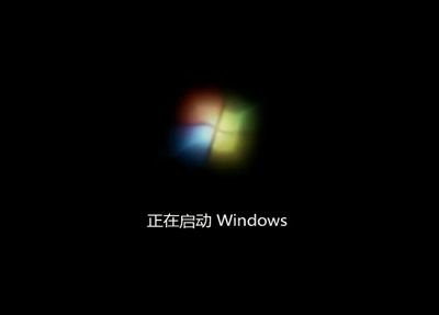 华硕zx50笔记本u盘安装原版win7系统视频教程