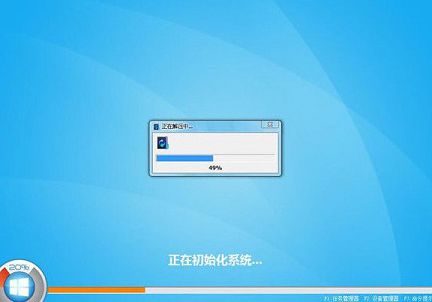 神舟战胜z6笔记本u盘安装ghost win8系统教程