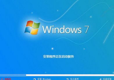 机械革命x5笔记本u盘安装win7系统教程