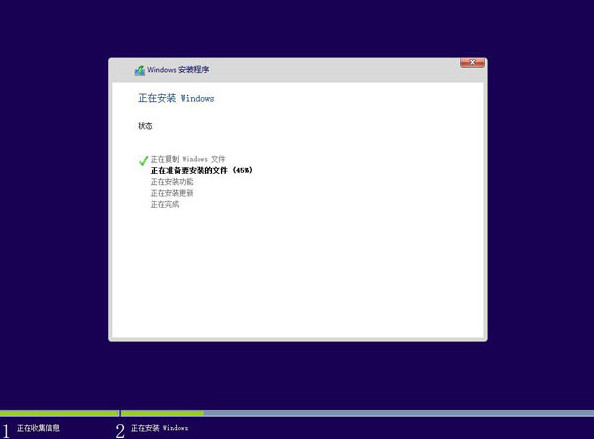 戴尔uefi装win10