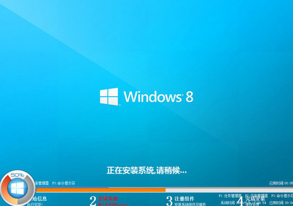 安装win8系统