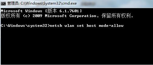 win7共享wifi提示错误1203如何解决