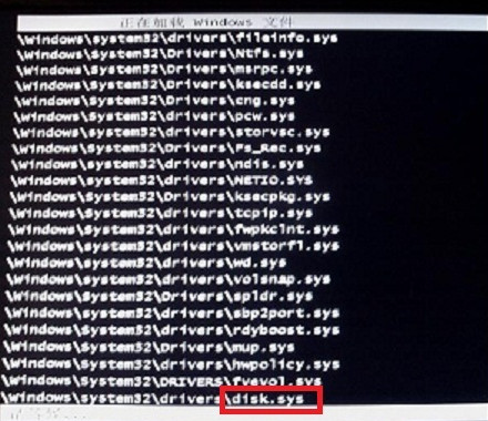 无法加载disk.sys