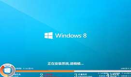 机械师风神m511笔记本安装win8系统教程