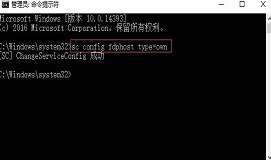 win10系统无法安装打印机怎么解决 无法安装打印机解决方法