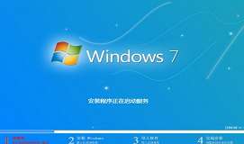 宏基v3笔记本安装win7系统教程