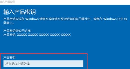 win10系统5