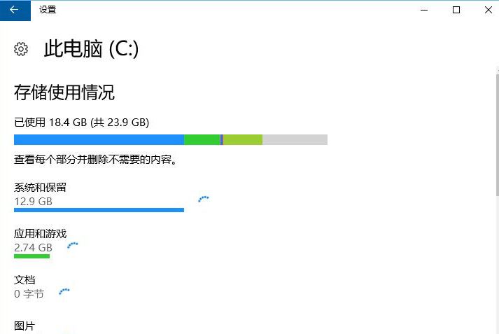 清理packages文件夹