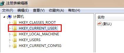 鼠标滚轮不能用2