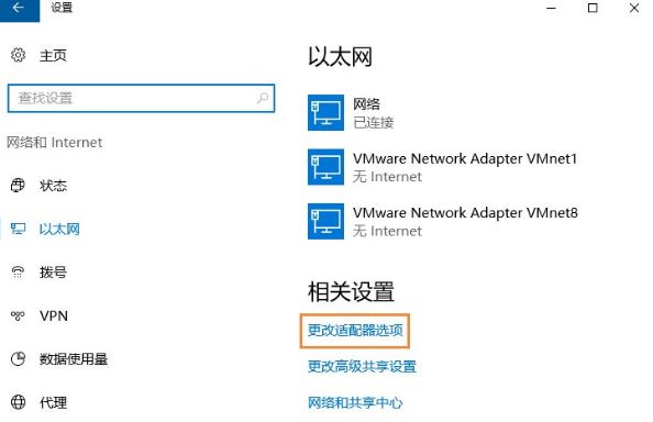 netbios协议2