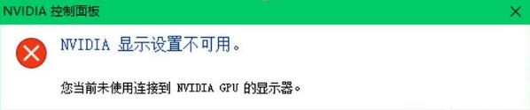 win10系统1