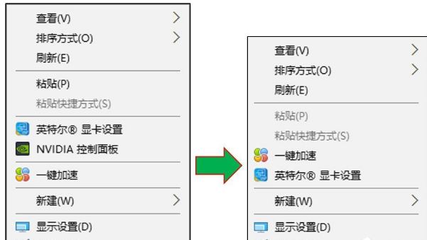 win10系统3