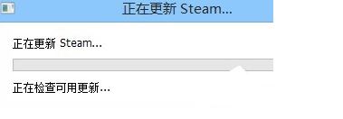 dota2无法连接至steam网络4