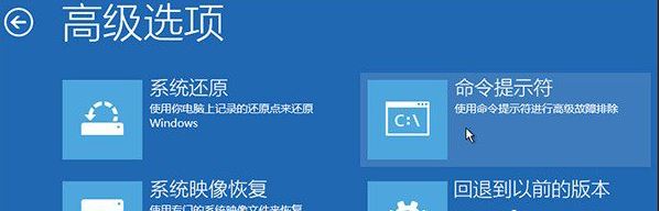 win10系统1