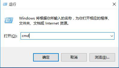 win10系统开始菜单没反应1