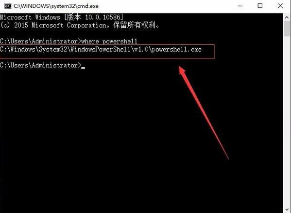 win10系统开始菜单没反应2