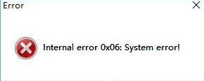 win10系统玩尘埃4报错internal error 0x06:system error怎么办