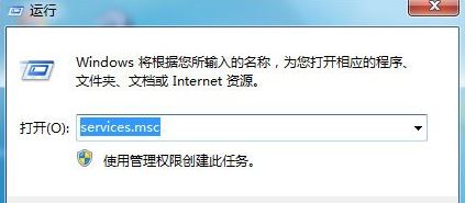 win7系统1