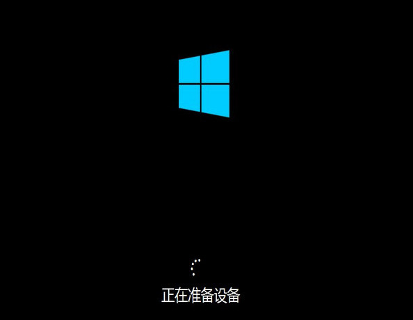 win8系统7