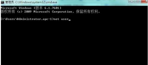 windows7系统net user如何使用   windows7系统net user使用方法