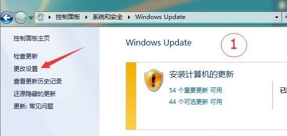 win7提示打印处理器不存在怎么办    win7提示打印处理器不存在如何解决