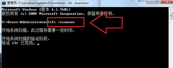 win8系统文件丢失怎么办    如何解决win8系统文件丢失