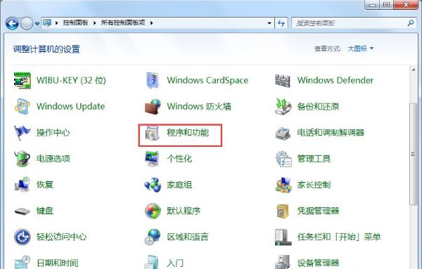 windows media center3