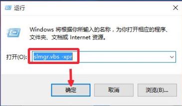 win10系统1