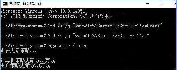 windows defender无法启动2