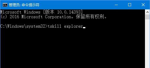 win10系统任务栏不显示打开的窗口怎么办   win10系统任务栏不显示打开的窗口解决方法