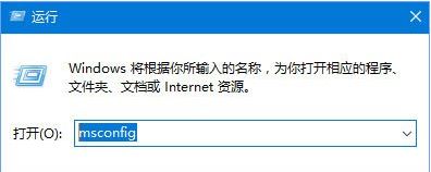 win10系统2