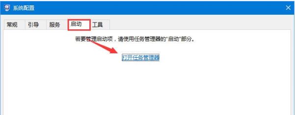 win10系统3