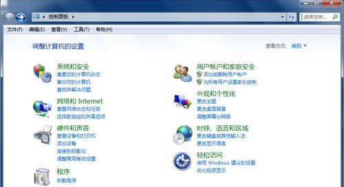 win7系统笔记本设置wifi热点操作教程 