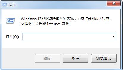 win7系统开始菜单没有运行选项怎么办