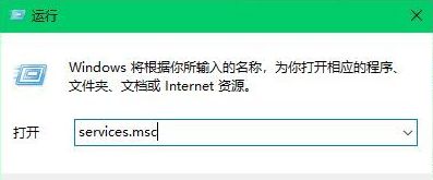 win10系统windows defender占用cpu过高怎么办2