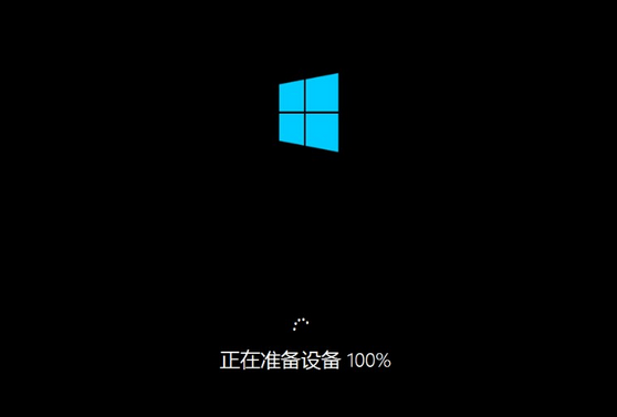 海尔简爱S11笔记本安装win10系统操作方法4