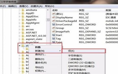 光驱图标不显示怎么办 光驱图标不显示解决方法