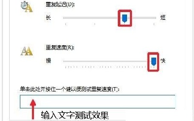 电脑一打字就死机怎么办