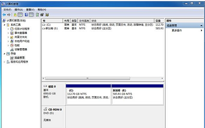 Windows7系统怎么禁用Intel快速存储