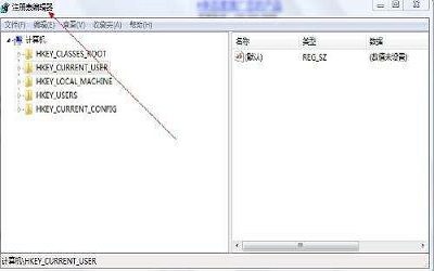 win10注册表编辑器怎么解锁 win10解锁注册表编辑器的教程