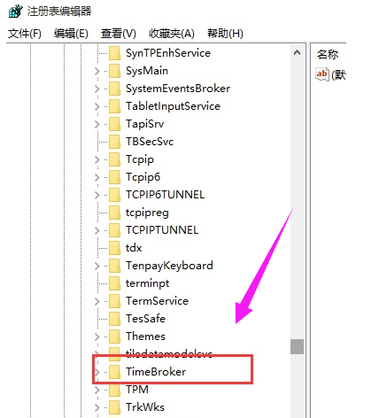 占cpu高,系统进程,空闲进程 