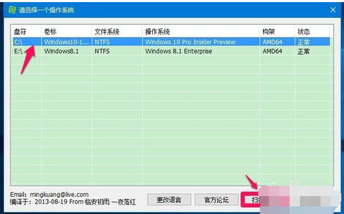 winsxs,文件夹,清理方法,如何清理winsxs文件夹