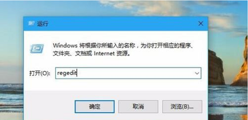 win10,任务栏,win10任务栏透明,设置透明任务栏