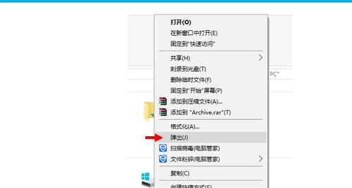 光盘,电脑,刻录光盘,如何刻录光盘