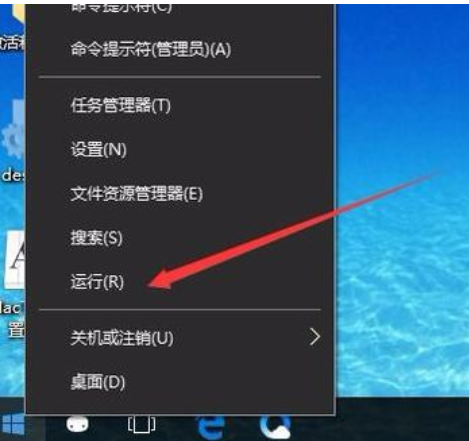 win10,调整字体大,win10字体大小,调整win10字体大小