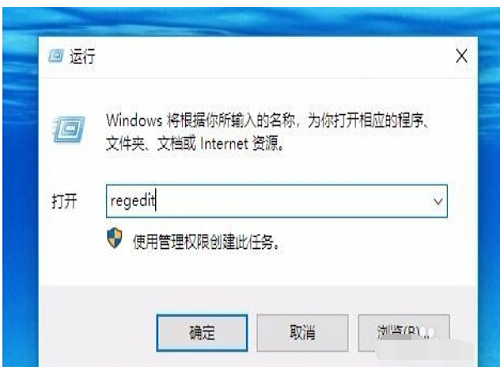 win10,调整字体大,win10字体大小,调整win10字体大小