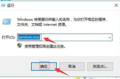 win10,诊断策,服务未运行,win10诊断策略服务未运行